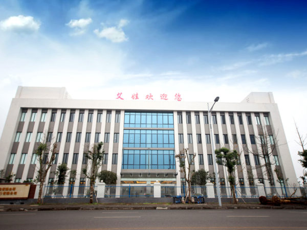factory1-600×450